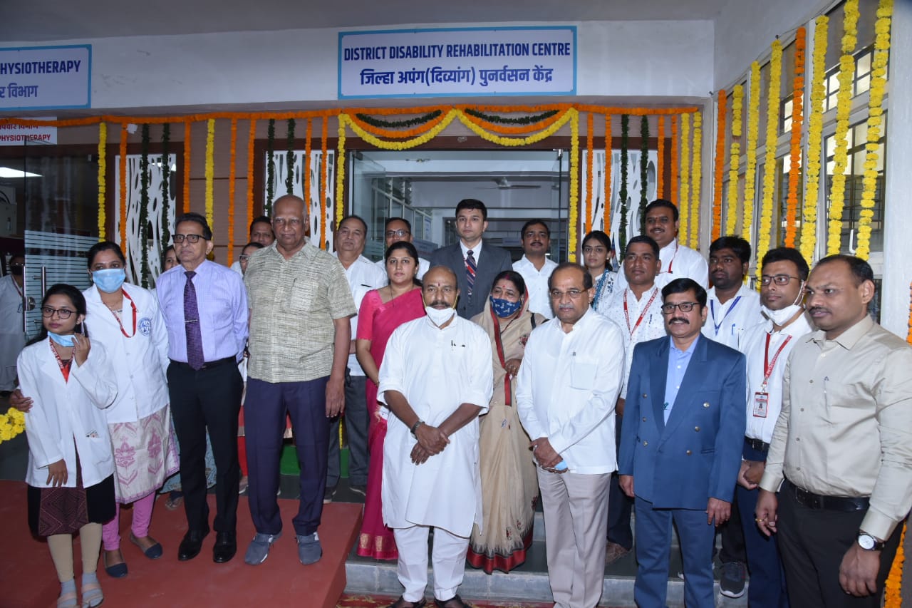 DDRC Inauguration