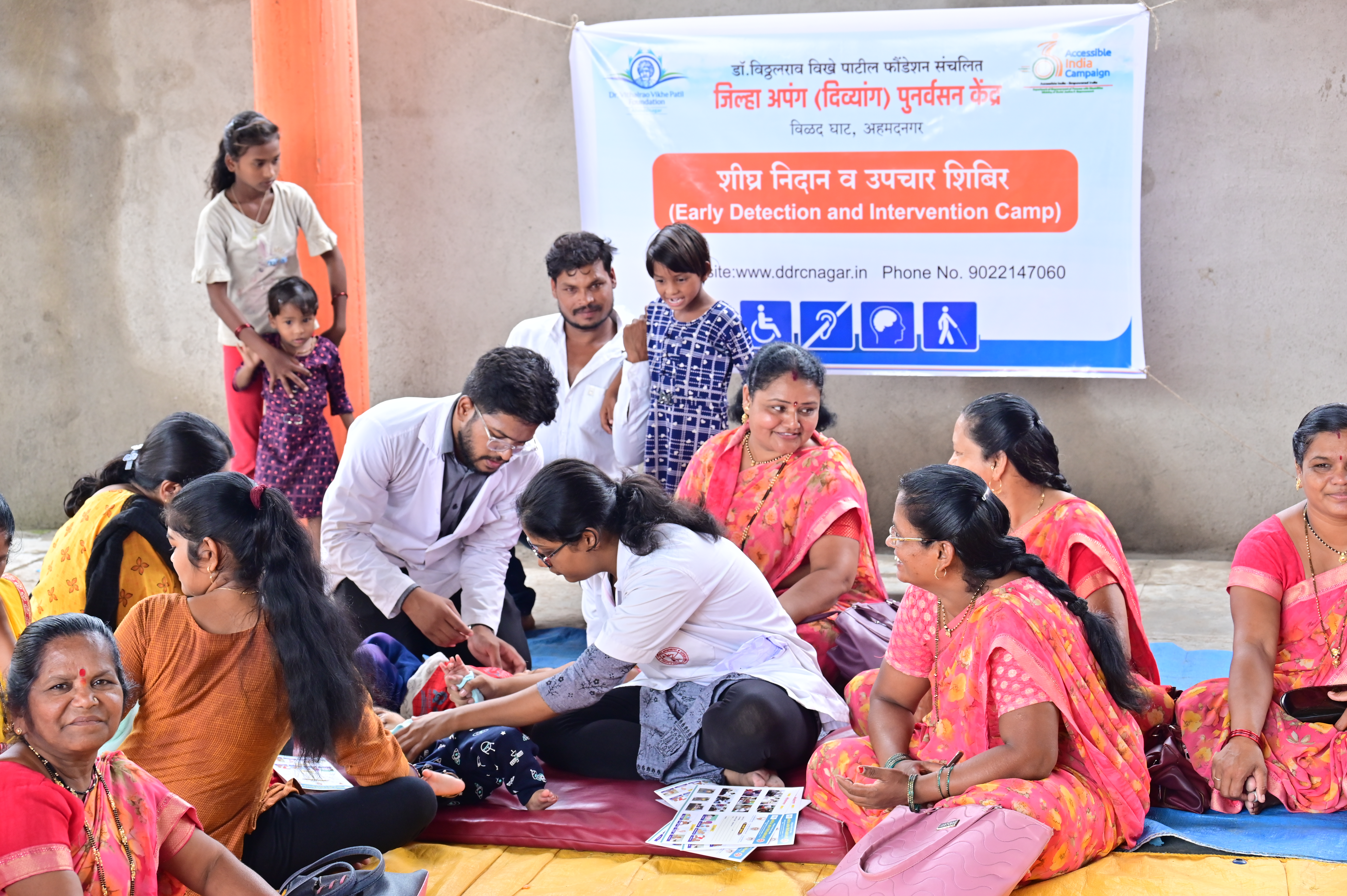 Early Detection and Intervention Camp