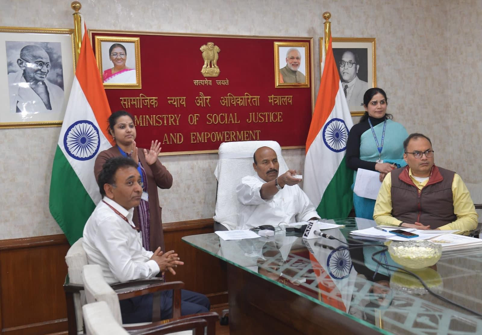 Virtual Inauguration of DDRC