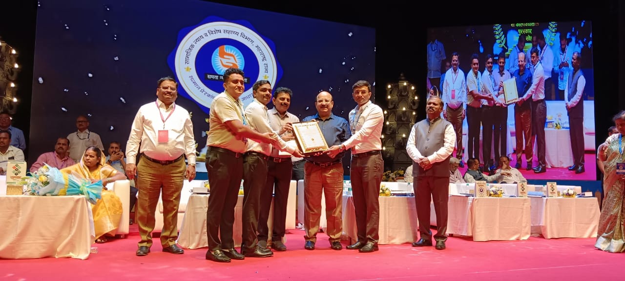 Dr. Babasaheb Ambedkar Samaj Bhushan Award - 2022-23 