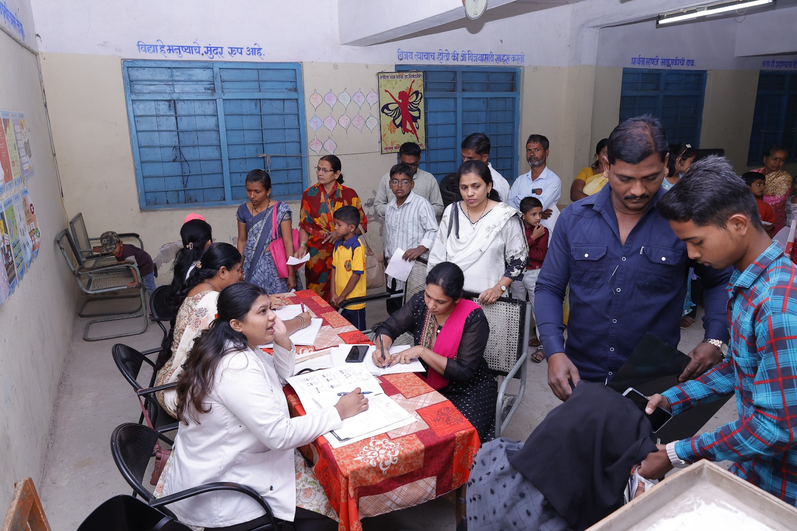 RBSK Assessment Camp